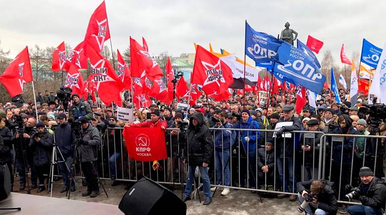 Image result for митинг на Суворовской площади 17 марта