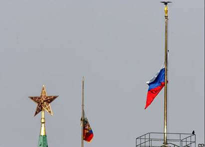 Приспущенные флаги в Кремле