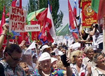 Акция протеста в Крыму