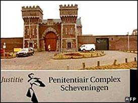 Тюремный корпус в Швенингене