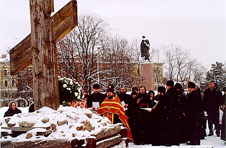 Молебен священномученику Иоанну Кочурову