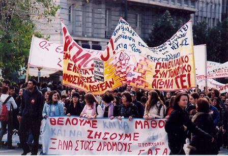 Students Demonstrating, Athens by alison will.