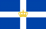 File:Hellenic Kingdom Flag 1935.svg