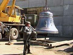 В Костроме на звоннице Ипатьевского монастыря установят новый колокол