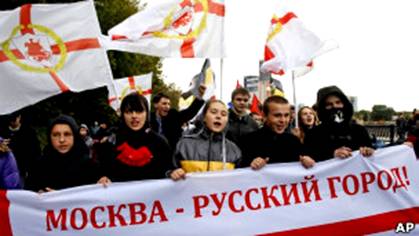Митинг националистов в Москве 1 октября 2011 г.