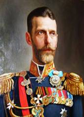 Генерал-губернатор Москвы великий князь Сергей Александрович