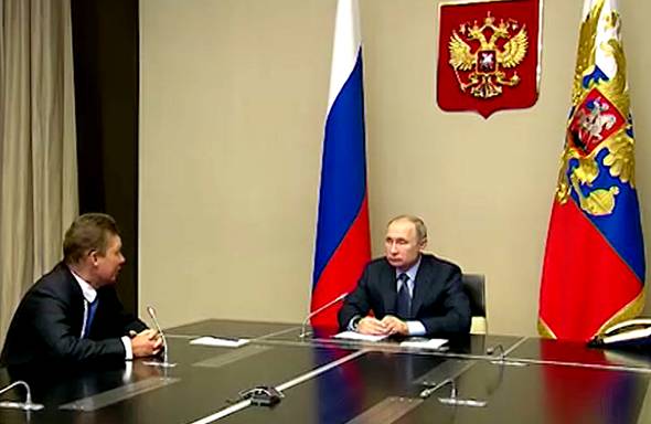 Путин на встрече с Миллером поздравил Газпром с <nobr>25-летием</nobr>
